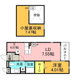 アルバーダトレス【2階】の間取り