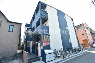 大阪府東大阪市小若江3丁目【アパート】の外観