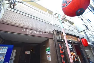 大阪府東大阪市長堂1丁目【マンション】の外観