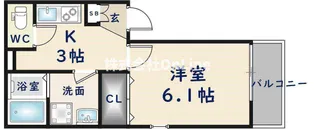 maison PREMIER Ⅴ【1階】の間取り