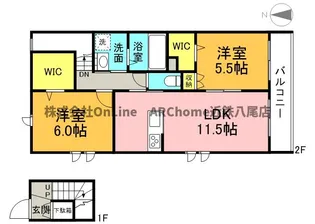グランメール【2階】の間取り