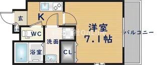 アッシュメゾン加美正覚寺Ⅱ【2階】の間取り