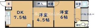 教興寺マンション【2階】の間取り