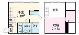 プリマ元町【2階】の間取り