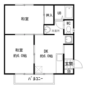 メゾンブラン【2階】の間取り