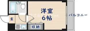 ロイヤルマンション【1階】の間取り