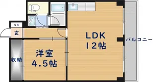 メゾンクロワール【2階】の間取り