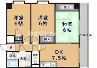 ガーデン成法【4階】の間取り