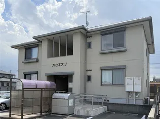 ハピネスJの画像