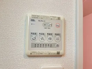 サンタクララ大隅【0102号室】の風呂