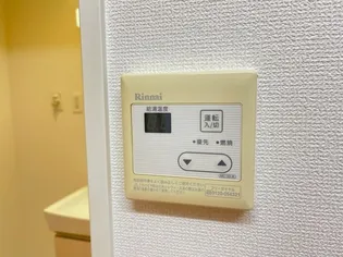 サンタクララ大隅【0102号室】のその他画像