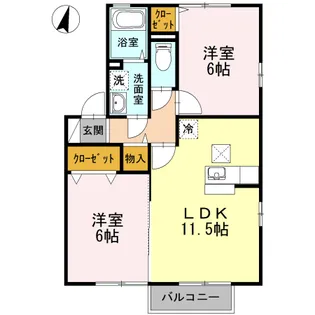 セジュール三条 A棟【0101号室】の間取り