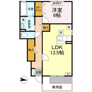 モダンコートJ【0106号室】の間取り