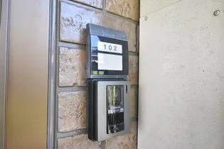 コンフォート イースト【0102号室】のその他画像