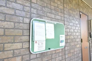 コンフォート イースト【0102号室】のその他画像