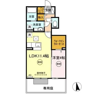 エアリアル・ガーデン【0105号室】の間取り