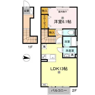 セジュール【0201号室】の間取り