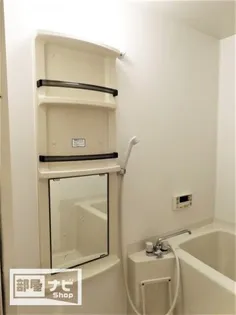 フォブール荒井【0101号室】の風呂