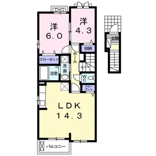 2LDKの間取り画像