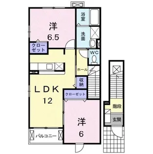 2LDKの間取り画像