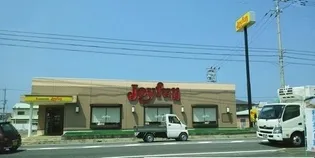 フレスクーラB【1階】の周辺