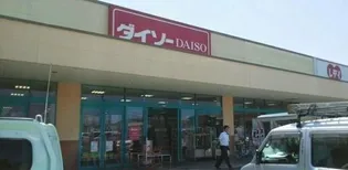 フレスクーラB【1階】の周辺