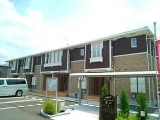 プロムナード 垂水IIの画像