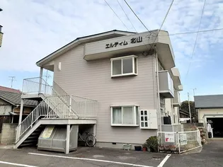 エルディム北山【2階】の外観