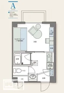 アルファコンフォート高松【0708号室】の間取り