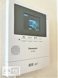 アルコリッチ【0202号室】のその他画像