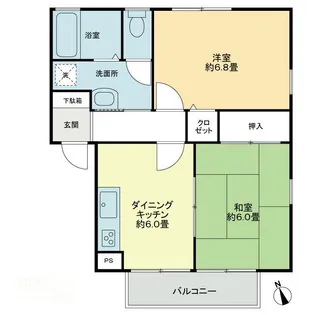フォブール鶴見A【0202号室】の間取り