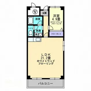 アーバン茜【0501号室】の間取り