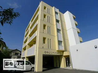 なかよしマンション林町の画像