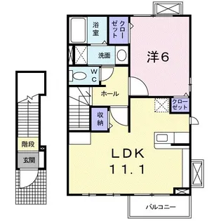 ラ・ジュネスデ東雲A【2階】の間取り