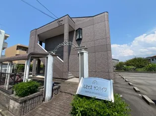 ルミナス サンハイツの画像