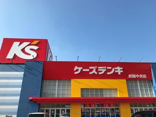 レオパレスアンクル サム【1階】の周辺