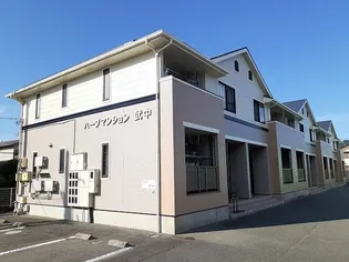 ハーブマンション 武中【2階】の外観