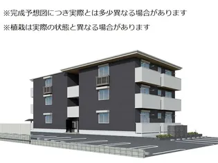 ルリアンⅡの画像