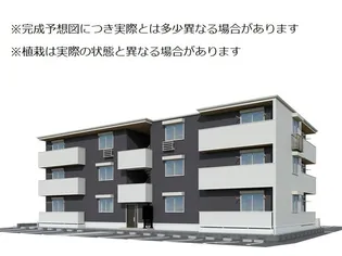 セレノアールA【1階】の外観