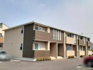 ジェルメ メゾンVの画像