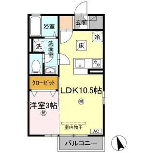 リビングタウン伏石Ⅱ A棟【1階】の間取り