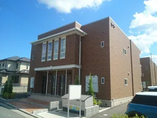 グラン テレーノ C【2階】の外観