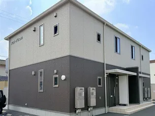 プロヌーブいつわの画像