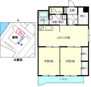 ロイヤルハイツ【701号室】の間取り
