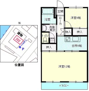 ロイヤルハイツ【202号室】の間取り