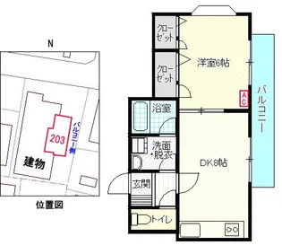 平田ビル【2階】の間取り