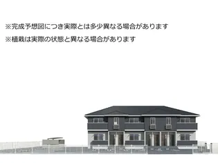 ラ フルールIIの画像