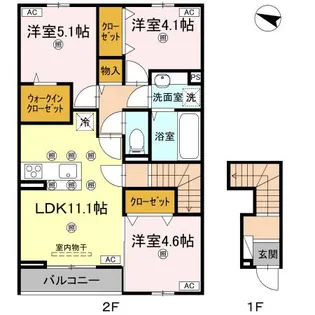 ラ・フルールⅡ【2階】の間取り