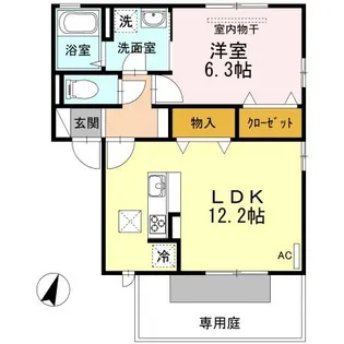 アンジュール山北 B棟【0102号室】の間取り