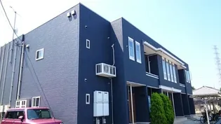 シエルメゾンの画像